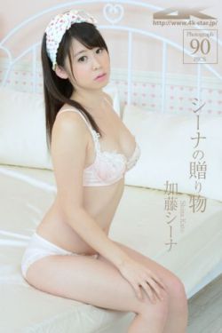 罗百吉歌曲