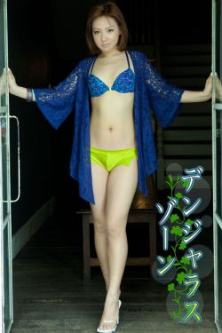 瑟瑟网